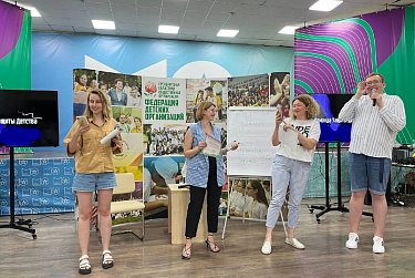 В Оренбурге собралась Детская общественная правовая палата